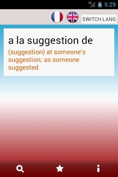 法语-英语词典 French English Dictionary截图