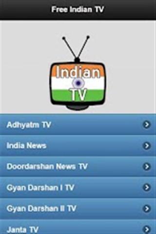 Free Indian TV截图1