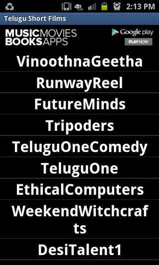 Telugu Short Films截图1