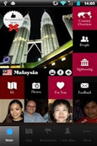 Malaysia -Travel Door- BETA截图1