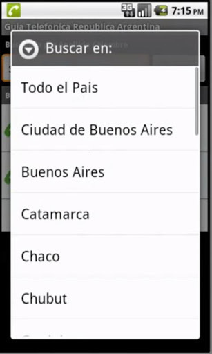 Argentina Phone Directory截图3