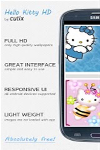 HelloKitty壁纸(高清版)截图2