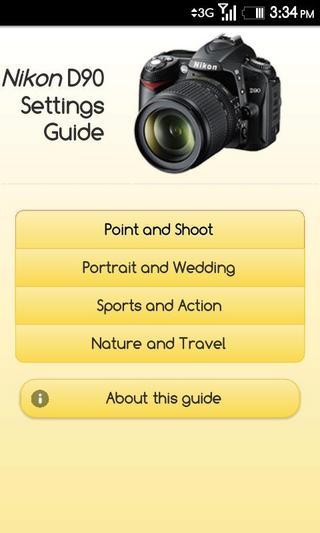 Nikon D90 Settings Guide截图6