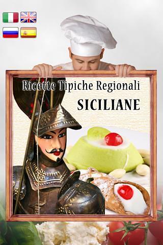 Ricette Siciliane截图1