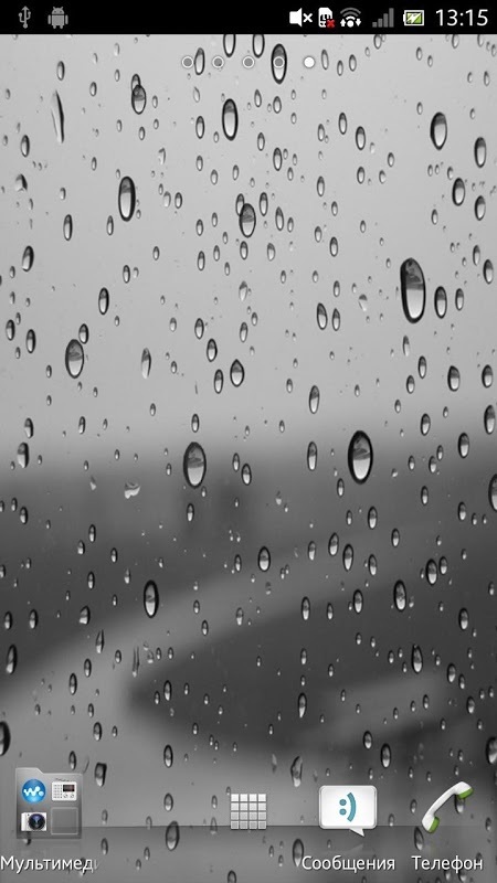 Rain drops Live Wallpaper截图2