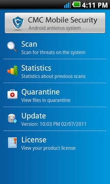 CMC Mobile Security截图