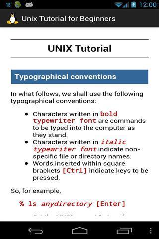 UNIX入门教程截图1