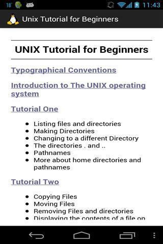 UNIX入门教程截图2