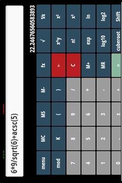 MxCalc SE -Decisive Calculator截图