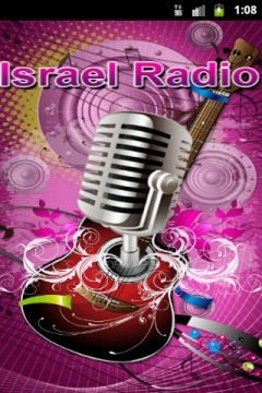 Israel Radio 截图1