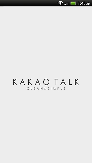 KakaoTalk Theme - Simple Kakao截图2