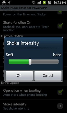 PowerAMP ShakeMusicTimer Trial截图