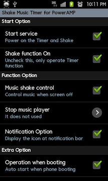 PowerAMP ShakeMusicTimer Trial截图