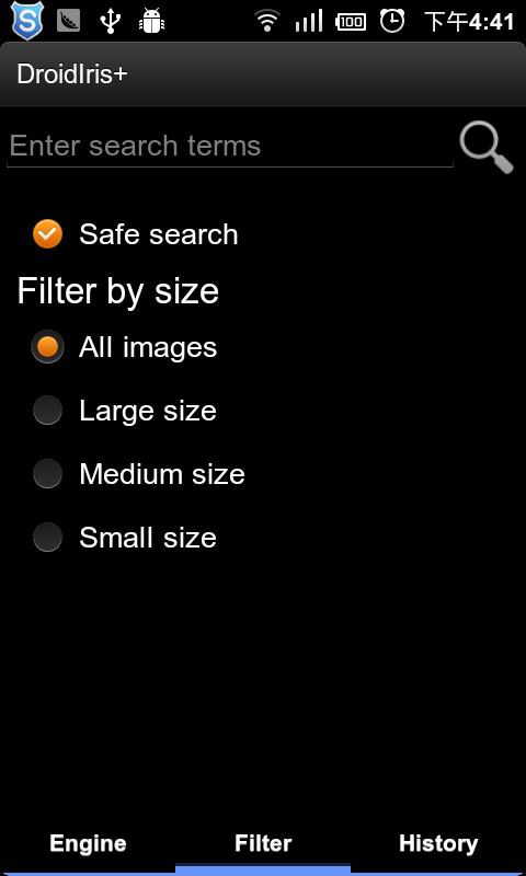 在线搜图DroidIris+截图3
