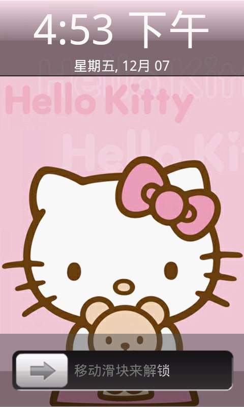 iphone Hello Kitty超可爱锁屏截图3