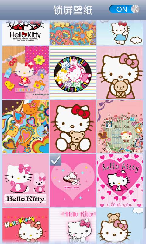 iphone Hello Kitty超可爱锁屏截图4