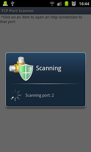 TCP Port Scanner截图2