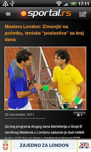 Sportal.rs截图3