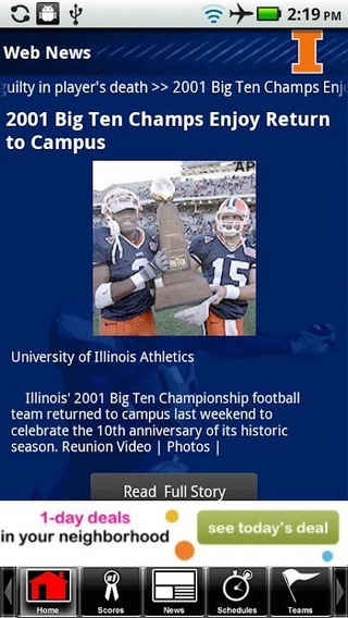 Illinois College SuperFans截图2