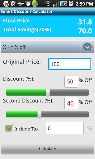 Smart Discount Calculator截图2