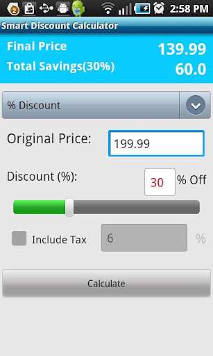 Smart Discount Calculator截图4