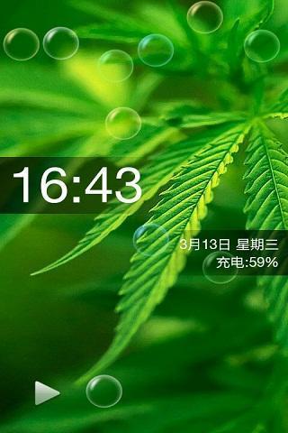 高清百变锁屏动态壁纸截图5