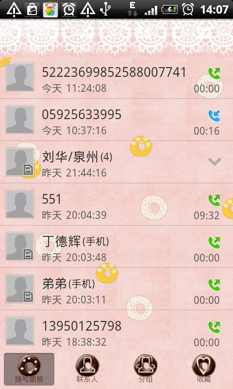GO Contacts 3D Donut theme截图1