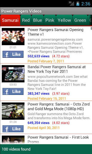 Power Ranger Videos截图2