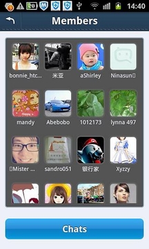 Qute Messenger-Free Messenger截图