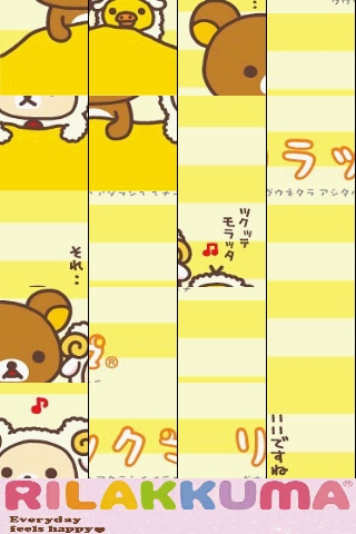 Rilakkuma Puzzle,轻松小熊拼图截图2