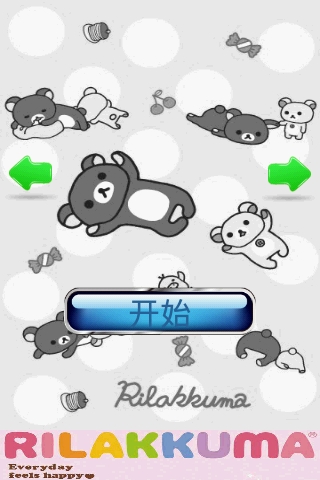 Rilakkuma Puzzle,轻松小熊拼图截图4