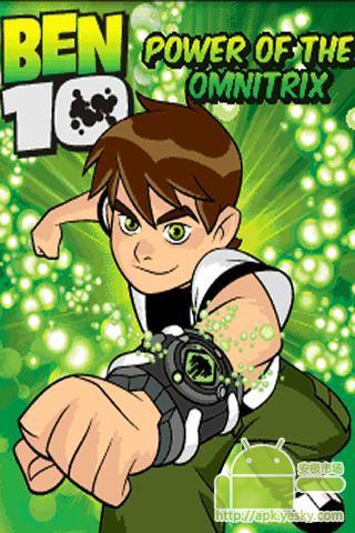 Ben10外星英雄截图2