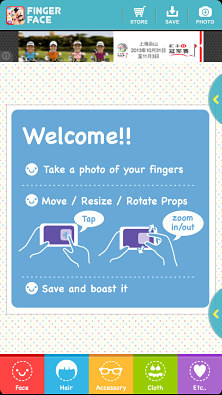 Finger Face截图5
