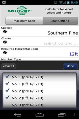 安东尼木材跨度计算器截图5