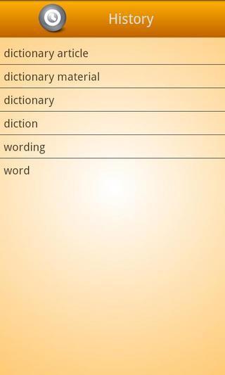EN-CR Dictionary截图4