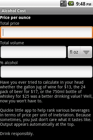 酒精成本计算器截图1