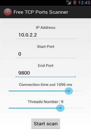 TCP端口扫描器截图2