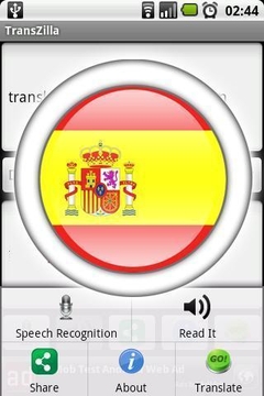 Spanish Translator TransZilla截图