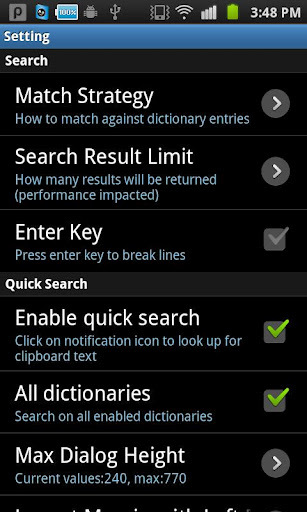 AntTek Dictionary截图1