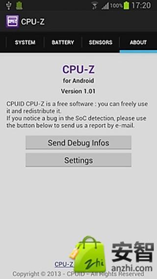 CPU-Z检测工具截图1