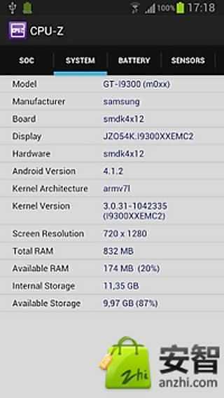 CPU-Z检测工具截图2