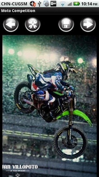 Moto Competition截图2