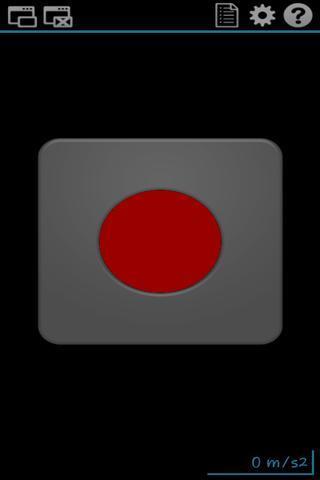 行车记录仪下载2019安卓最新版_行车记录仪手