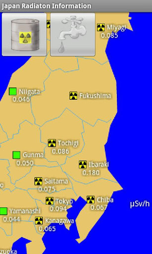 Japan Radiation Information截图2