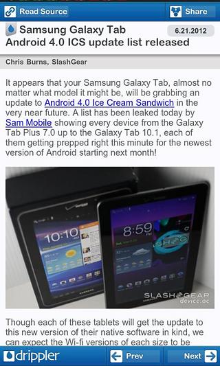 Ultimate Galaxy Tab App截图10