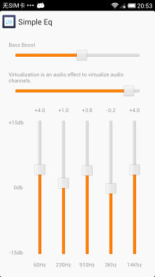 Simple Eq截图4