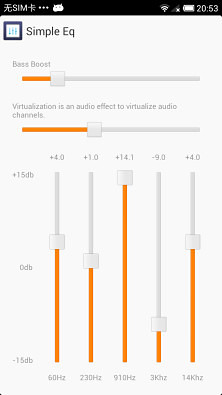 Simple Eq截图6