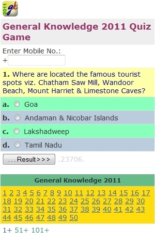 General Knowledge 2011截图2