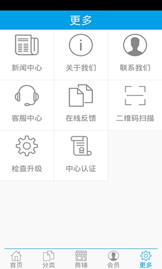 免费网截图4