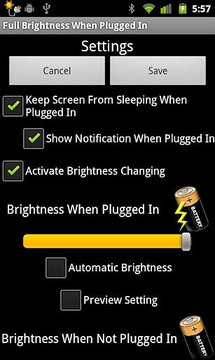 Full Brightness When Plugged I截图